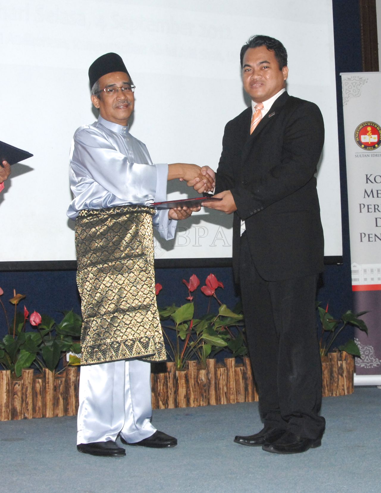 BPA 12 110 APC FBA 0020